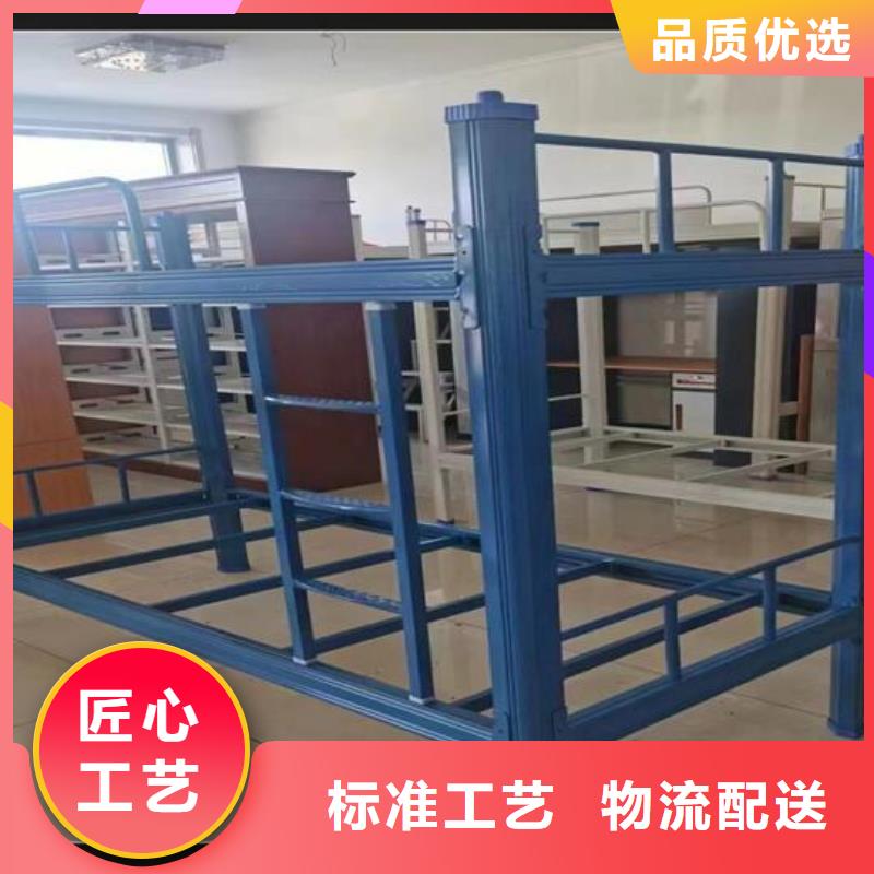 双层床宿舍床供应/厂家/批发