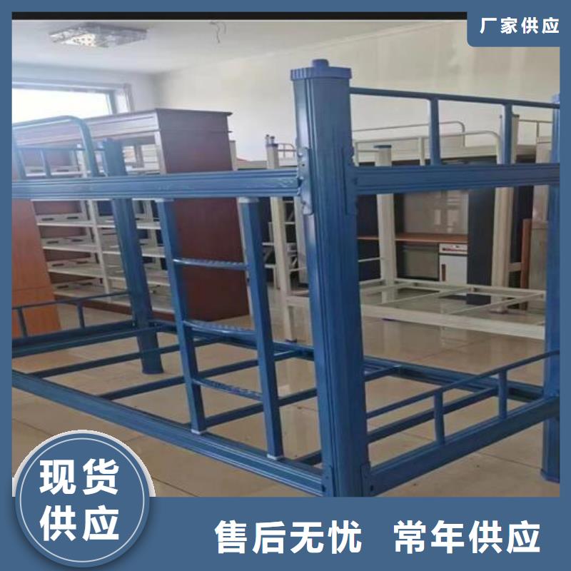 学生宿舍公寓床厂家讲诚信