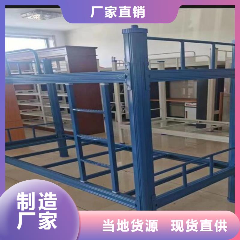 上下床保密柜厂家原厂制造