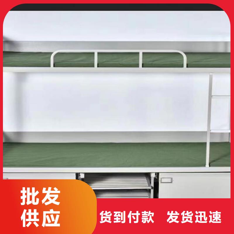 军用单人床客户至上售后好