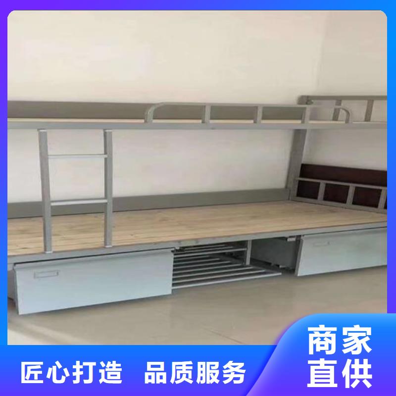 家用上下床品质保障批发零售
