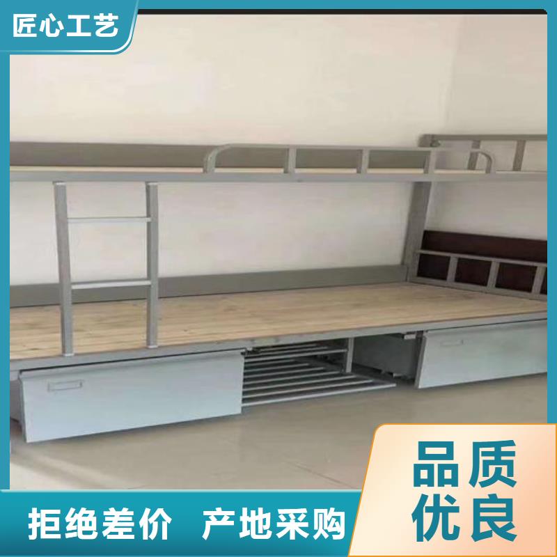 监舍床-规格齐全可定制