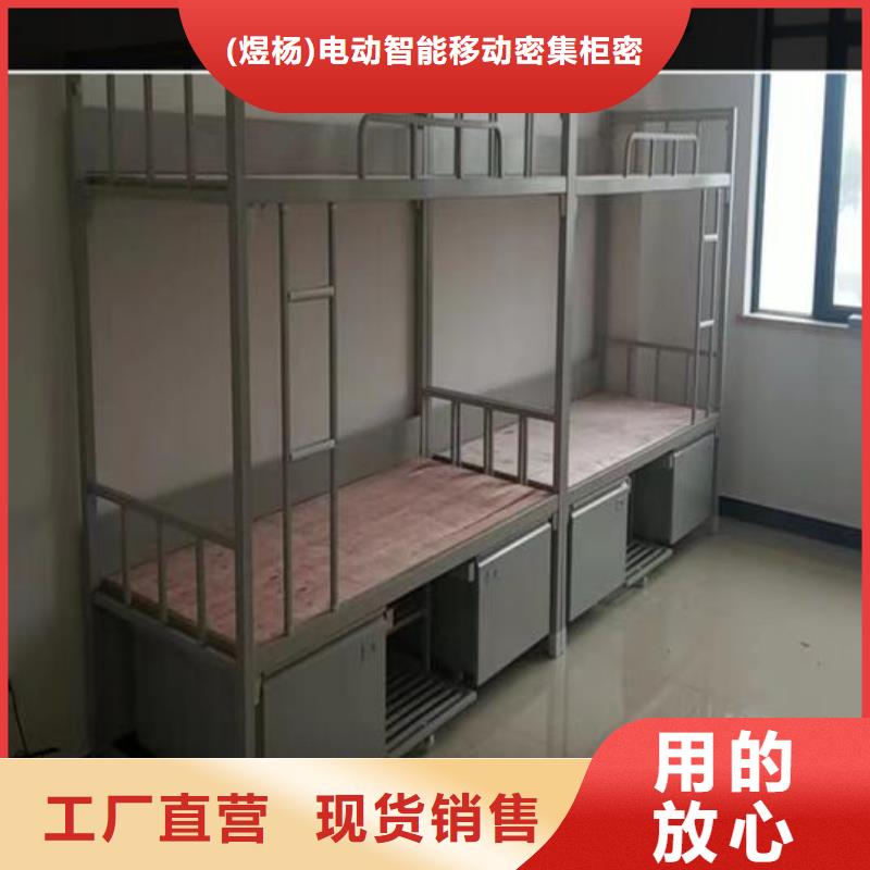 双层床宿舍床工厂直销/型号齐全