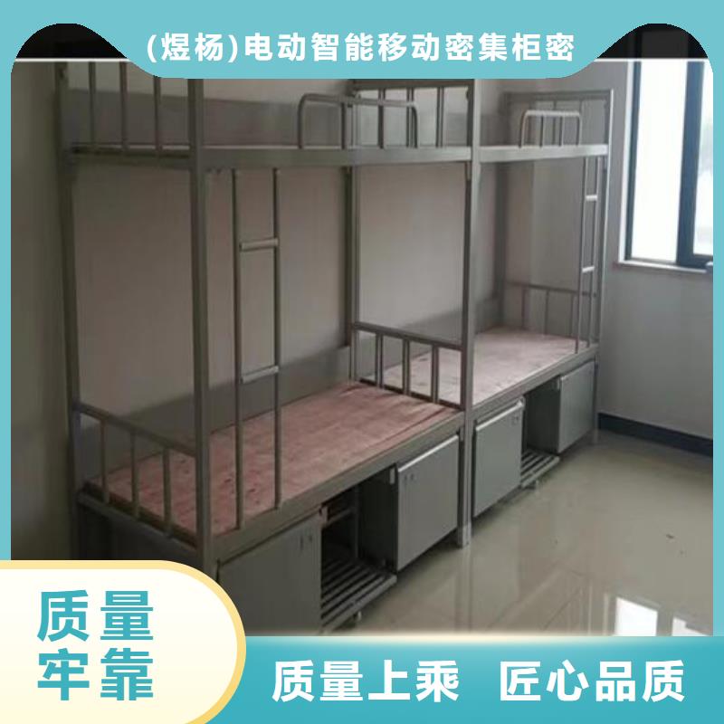 军用上下双层床终身质保|客户至上