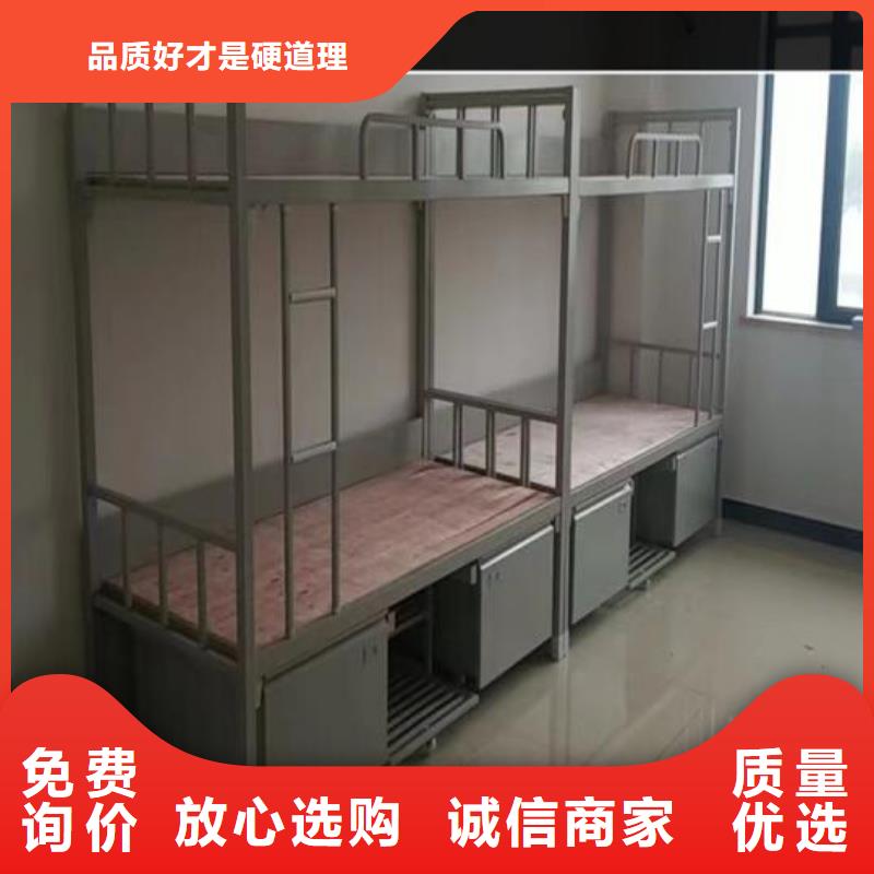 员工上下床客户至上售后好
