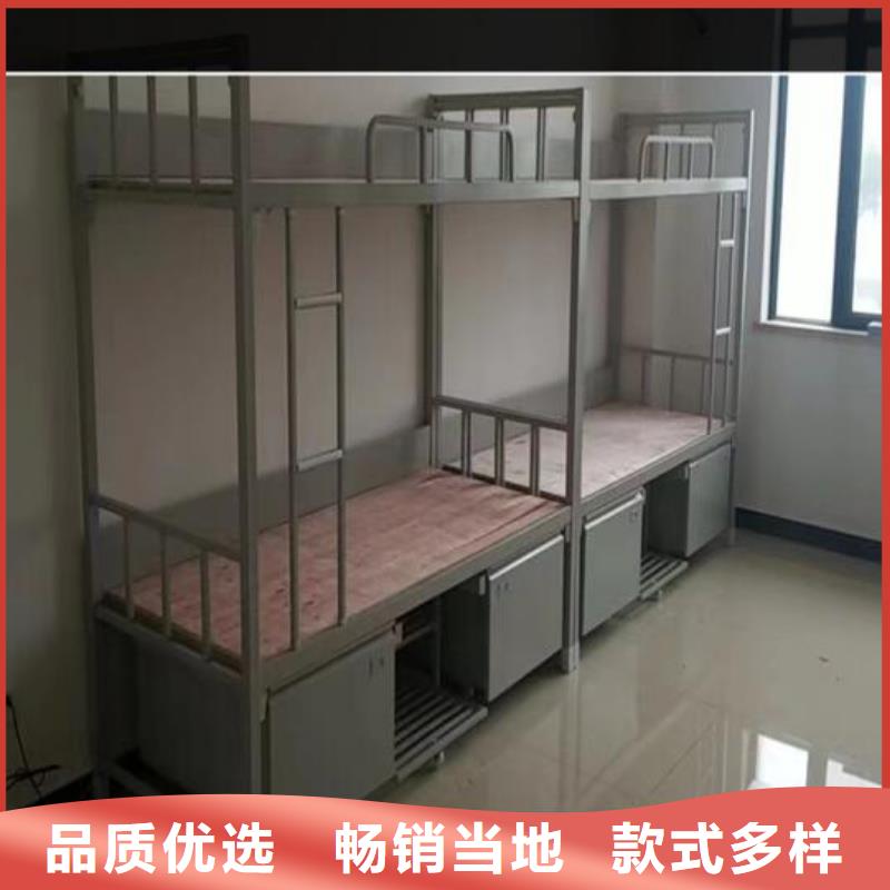 学生宿舍公寓床实力老厂发货及时