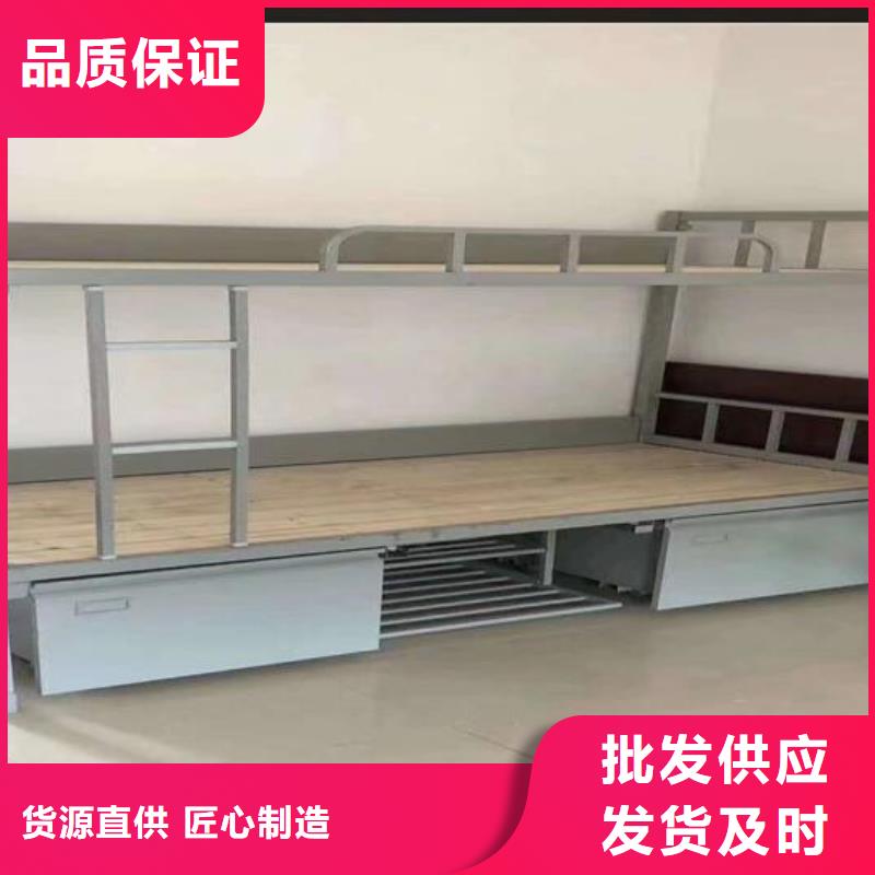 宿舍高低床品质保障批发零售
