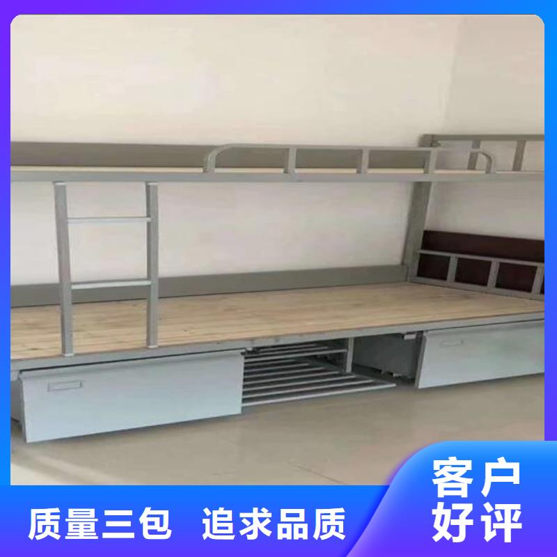 员工上下床价格公道终身质保