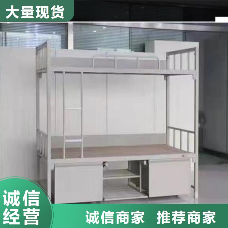 双层床宿舍床工厂直销/型号齐全