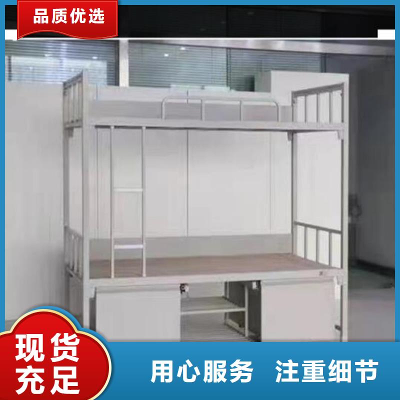 上下床,部队上下床优选好材铸造好品质