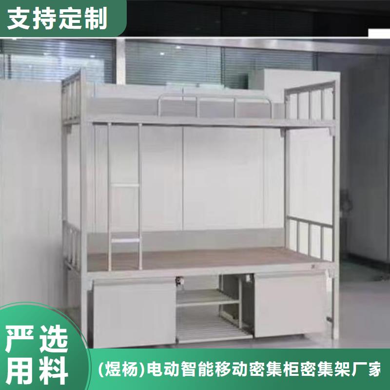 部队制式上下床高低床询问报价-产品介绍