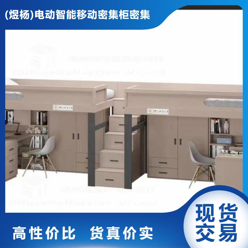 学生双人上下床供应/厂家/批发
