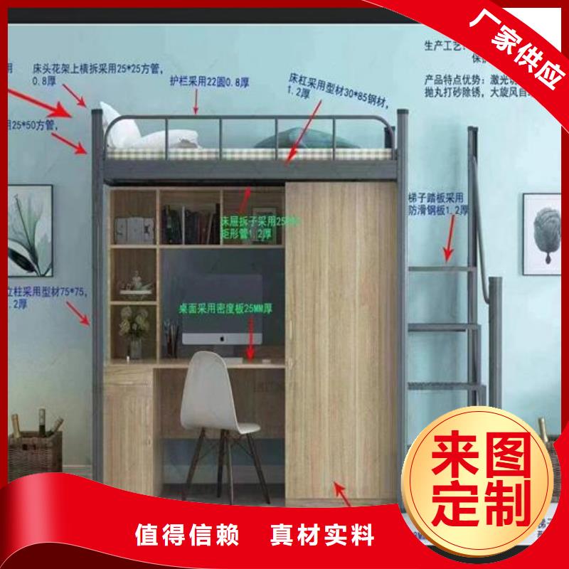 学生双层床询问报价-产品介绍
