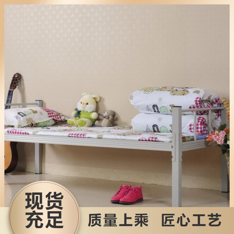 员工上下床品质保障批发零售