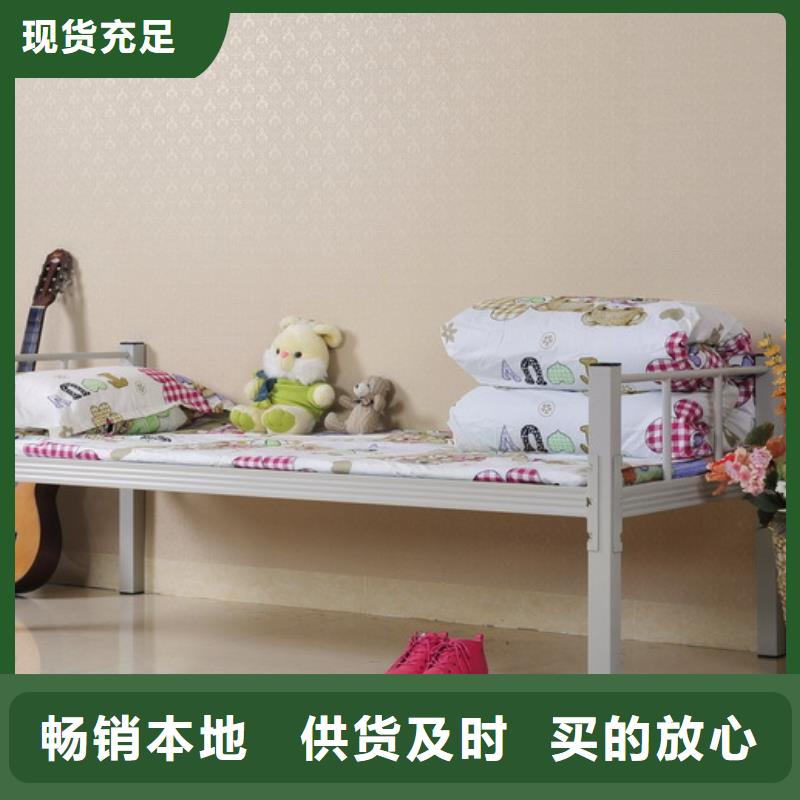学生宿舍公寓床-全国可发货
