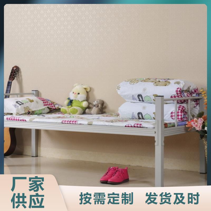 学生宿舍公寓床客户至上售后好
