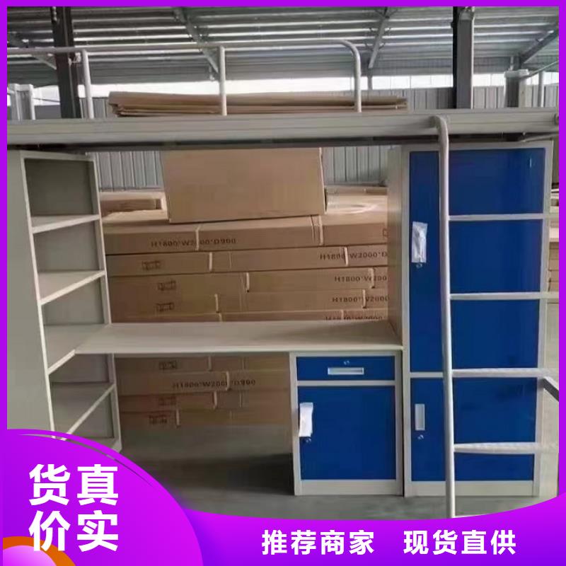 连体公寓床客户至上售后好