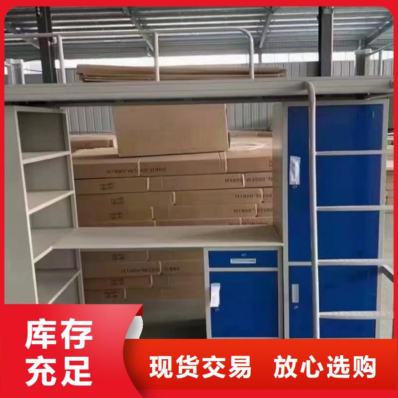 自治区学校公寓床靠谱厂家、无中间商