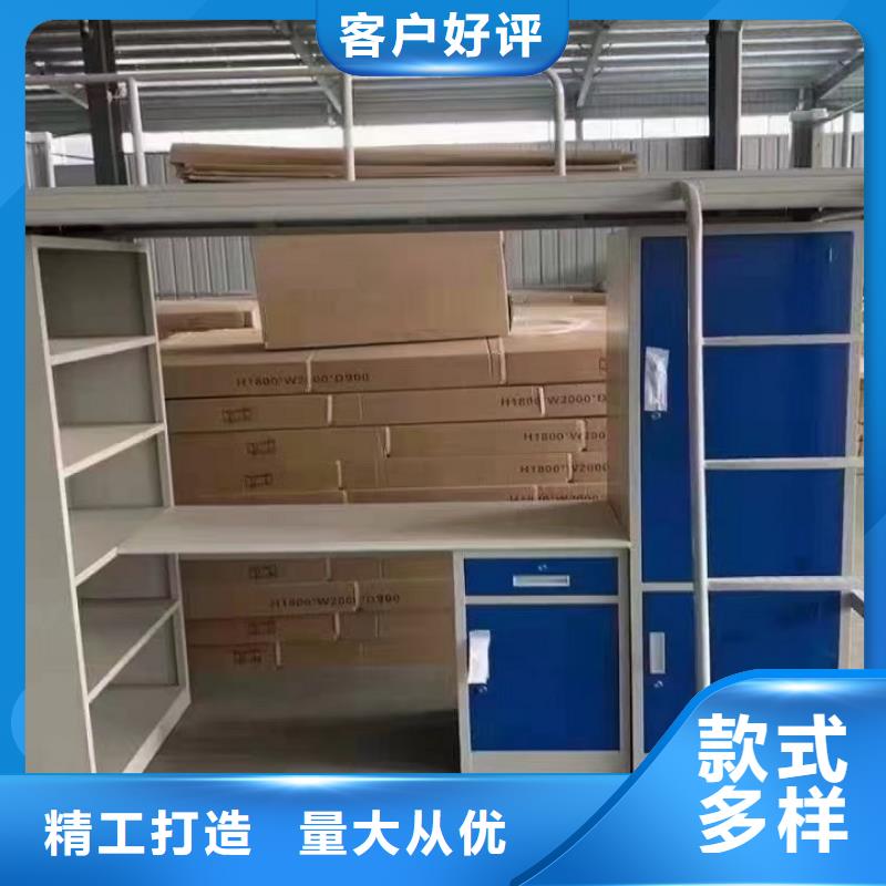 员工上下床品质保障批发零售