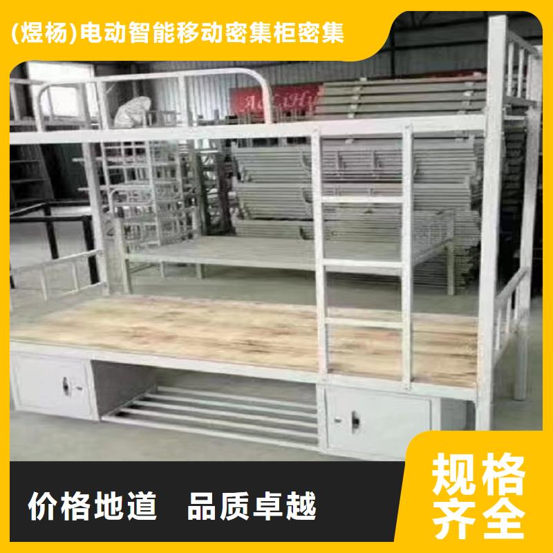钢木床钢制床-实体厂家质量放心