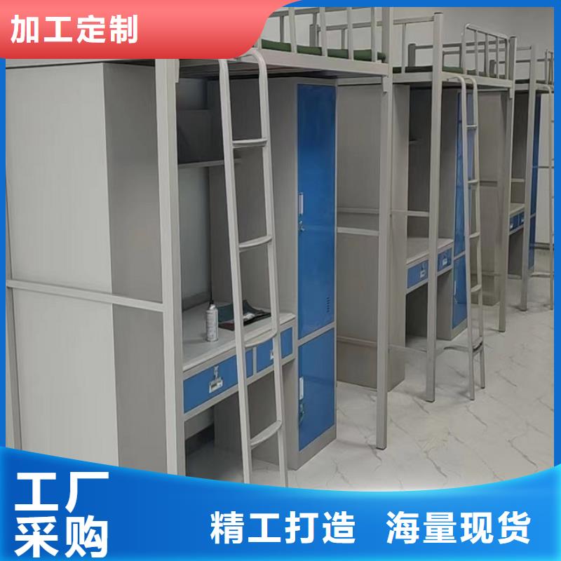 学校公寓床-全国可发货