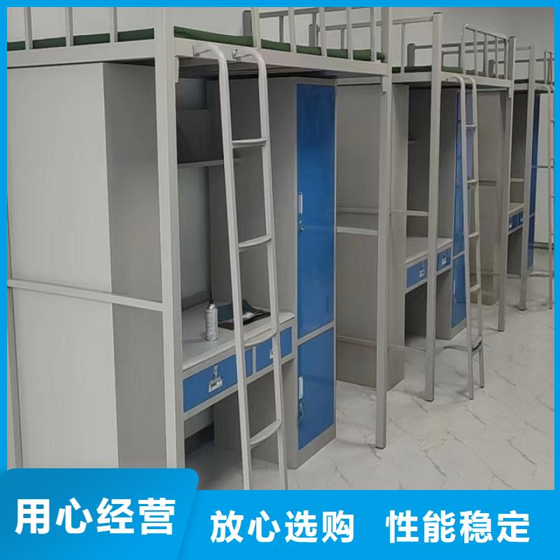 学生宿舍公寓床-全国可发货