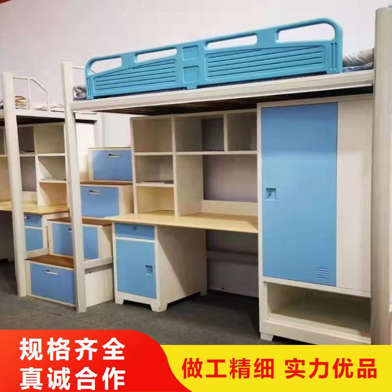 学生宿舍公寓床客户至上售后好