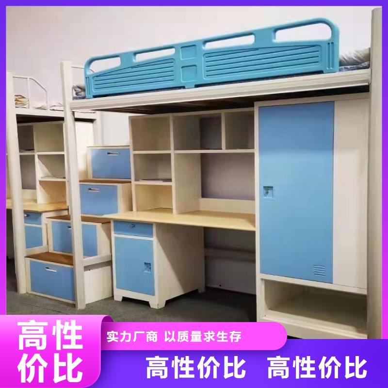 宿舍公寓床客户至上售后好