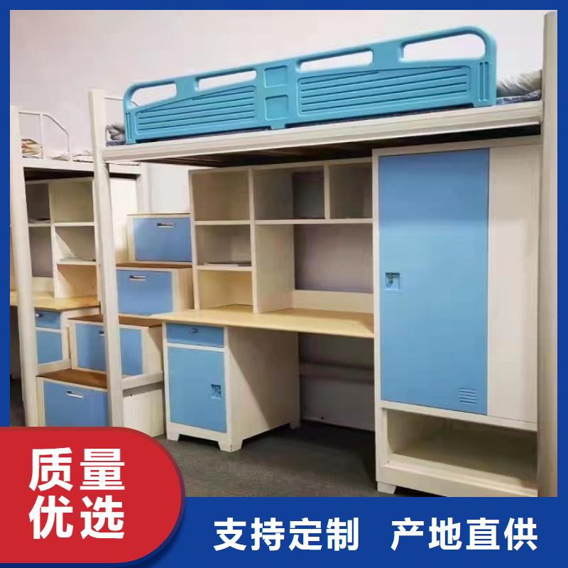 监舍床看守所床具厂家/双层铁床/宿舍床