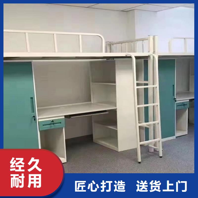 连体公寓床价格公道终身质保