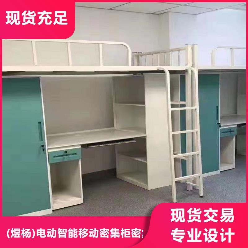 宿舍高低床现货报价无中间商