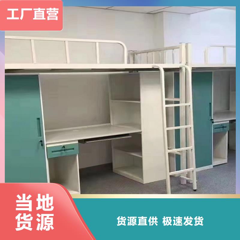 自治区工地上下床单人床厂家/双层铁床/宿舍床