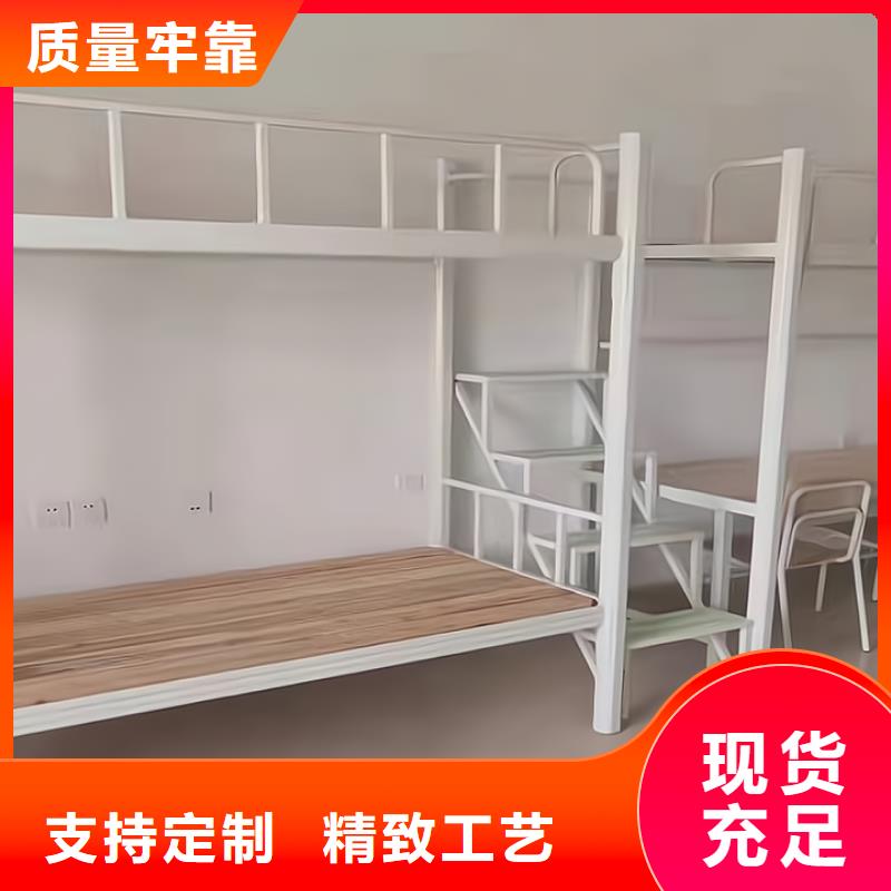 员工公寓床靠谱厂家、无中间商