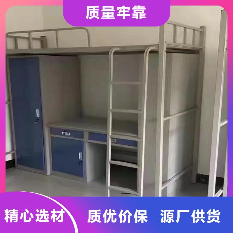 学生双层床货源充足-口碑好