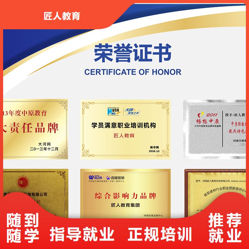 机电一级建造师书籍