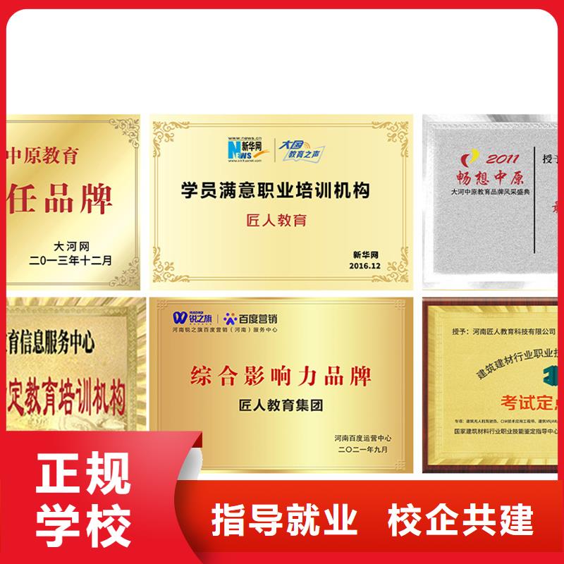备考一级建造师的心酸