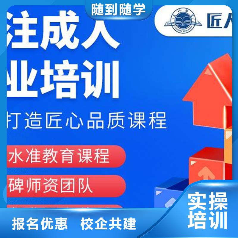 报考建筑一级建造师报考条件