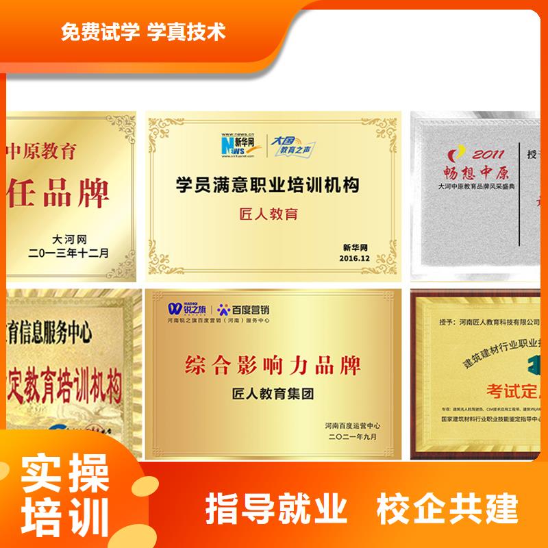 中级职称二级消防工程师报名优惠