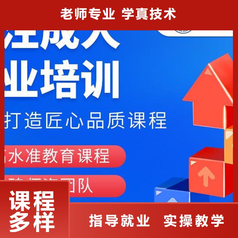 电力工程师有什么用途匠人教育
