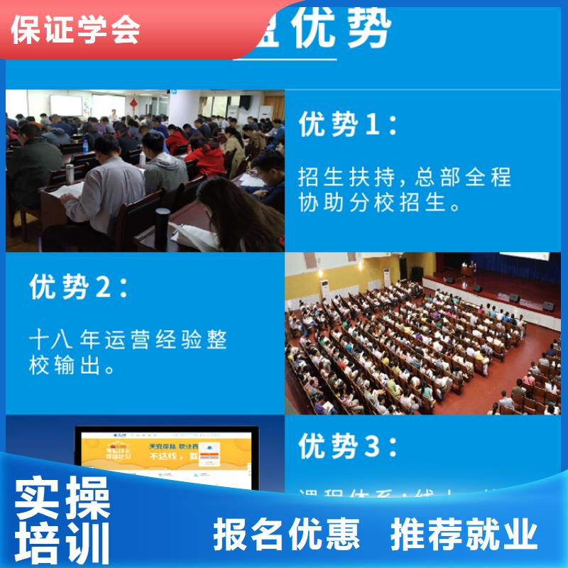 2025经济师中级职称什么时候考