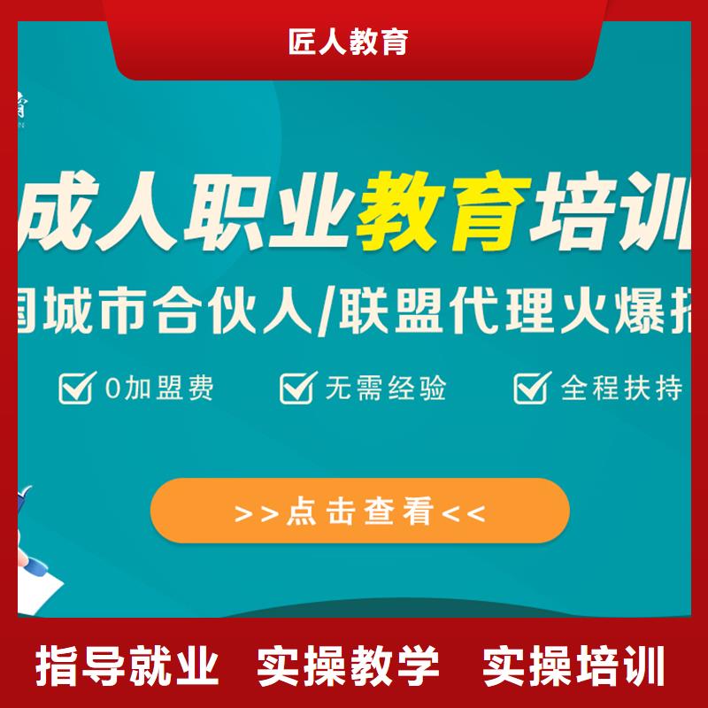 【经济师】一级建造师保证学会