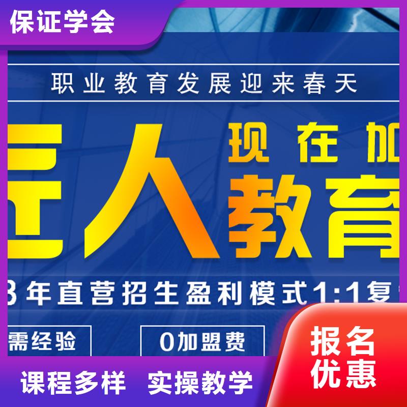 经济师中级职称评审就业