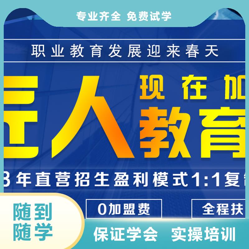 经济师-工程师报考条件报名优惠