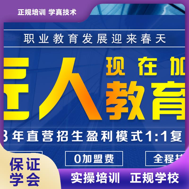 经济师市政二级建造师就业前景好