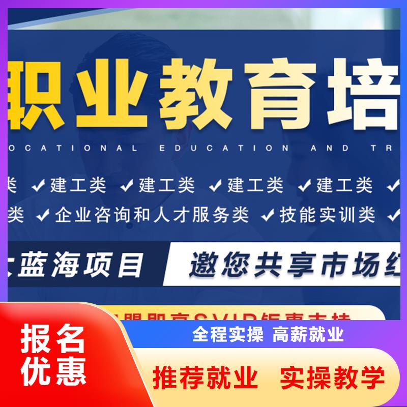 【经济师,造价工程师技能+学历】