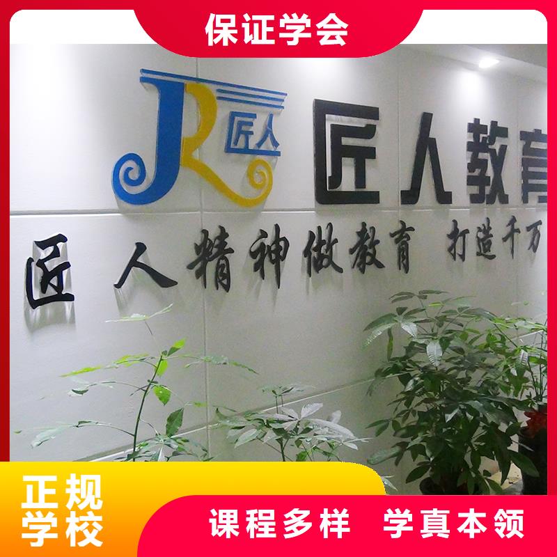 经济师-一级建造师考证手把手教学