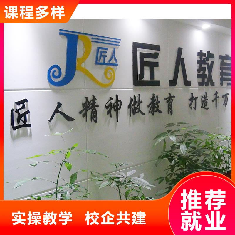 【经济师【消防工程师】报名优惠】