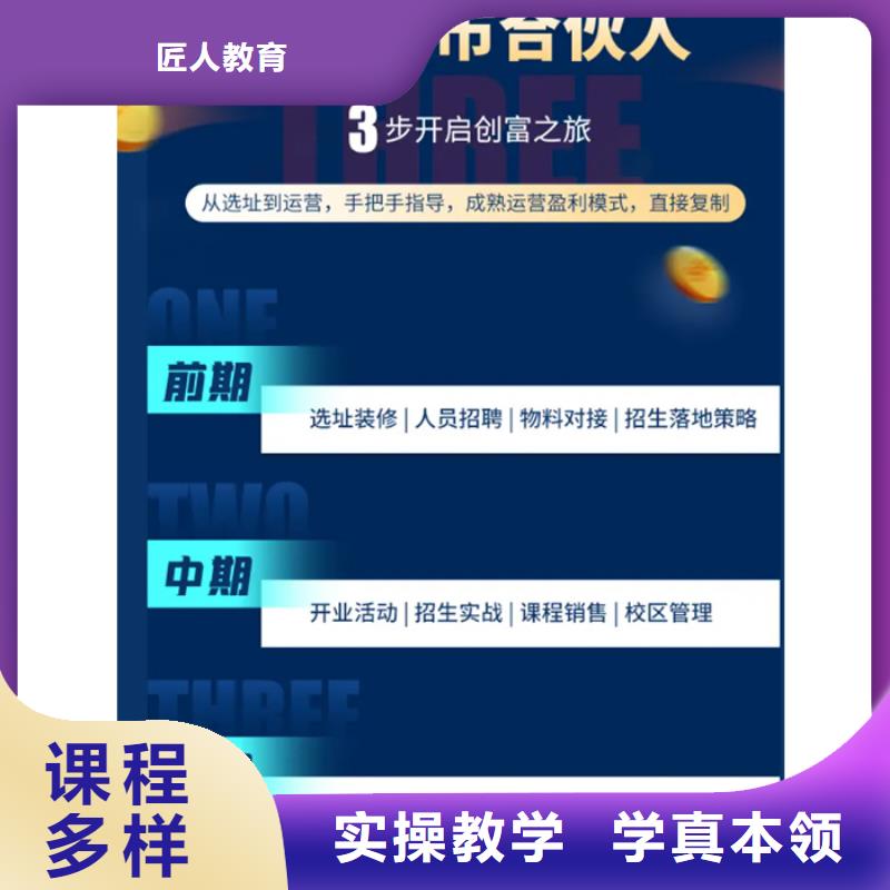 道路运输类工程师报考条件和时间匠人教育