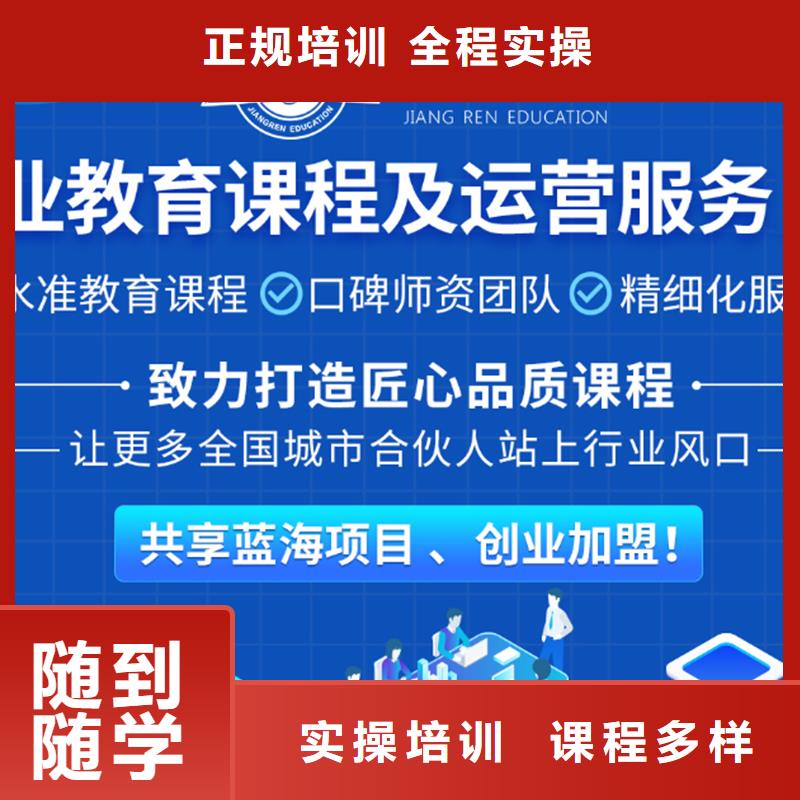 经济师_中级职称报名优惠