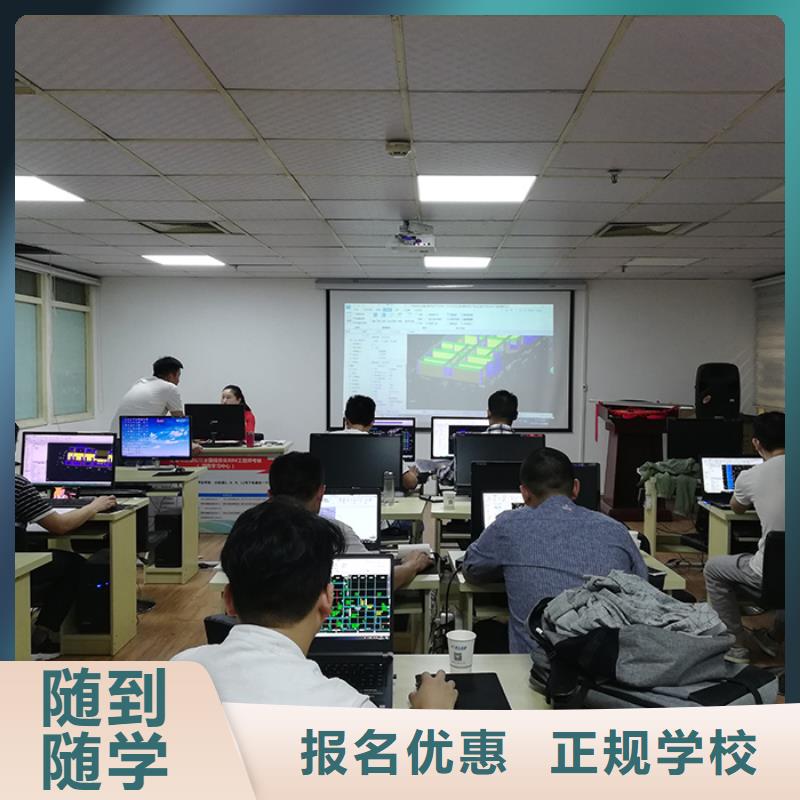 经济师高级经济师报考随到随学
